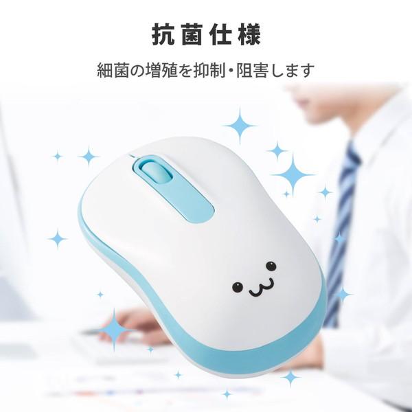 ELECOM(エレコム) マウス 抗菌(Windows11対応/Mac) ブルー M-DY11DRSKBU ［光学式 /無線(ワイヤレス) /3ボタン /USB］ | ELECOM | 01