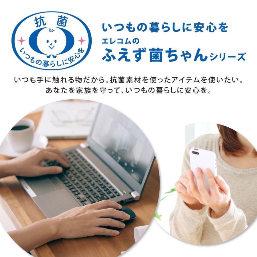 ELECOM(エレコム) M-IR07DRSKRD マウス 抗菌省電力 静音 レッド [IR LED /3ボタン /USB /無線(ワイヤレス)] | ELECOM | 06