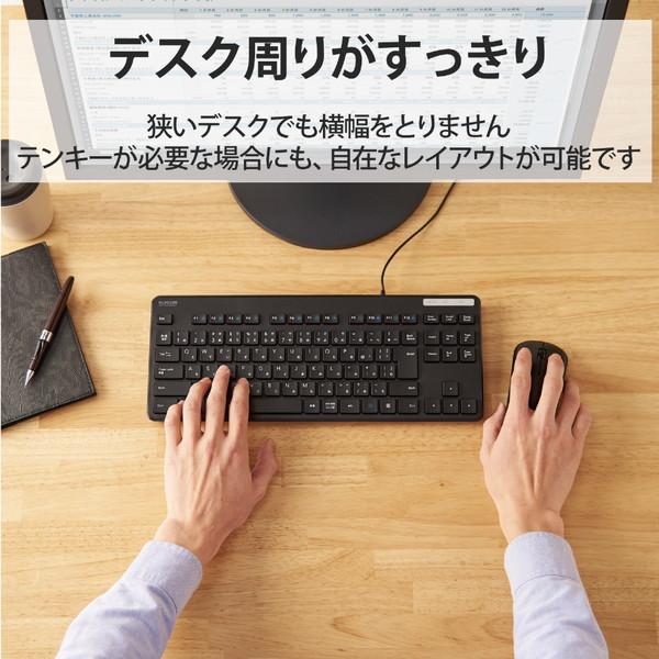 ELECOM(エレコム) キーボード 抗菌(Windows11対応) ブラック TK-FCM107KBK ［有線 /USB］ | ELECOM | 04