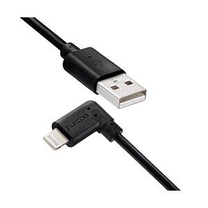iPhone 充電ケーブル 短い ライトニングケーブル 0.3m L字 MFi認証 抗菌 【 Lightning コネクター搭載 iPhone iPad iPod AirPods 対応 】 ブラック  ブラック… | ELECOM