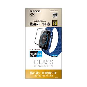 アップルウォッチ ガラス 保護フィルム Apple Watch SE ( 第2世代 / 第1世代 ) / Series 6 / 5 / 4 [ 44mm ] 液晶全面保護 硬度9H 高透明 0.33mm 指紋防止 飛… | ELECOM