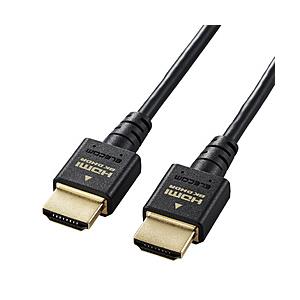 ELECOM(エレコム) DH-HD21ES10BK HDMIケーブル  ブラック ［1m /HDMI⇔HDMI /イーサネット対応］ | ELECOM
