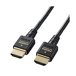 ELECOM(エレコム) DH-HD21ES20BK HDMIケーブル  ブラック ［2m /HDMI⇔HDMI /イーサネット対応］ | ELECOM