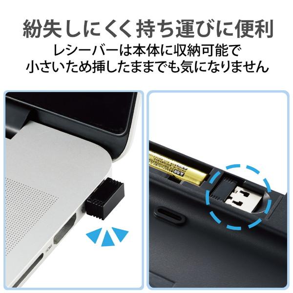 ELECOM(エレコム) キーボード 抗菌(Chrome/Mac/Win) ブラック TK-FDM115SKTBK ［ワイヤレス /USB］ | ELECOM | 06