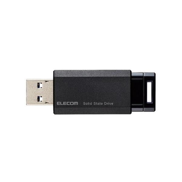ELECOM(エレコム) ESD-EPK0500GBK 外付けSSD USB-A接続 PS5/PS4、録画対応(Chrome/iPadOS/iOS/Mac/Windows11対応) ブラック ［500GB /ポータブル型］ | ELECOM | 07