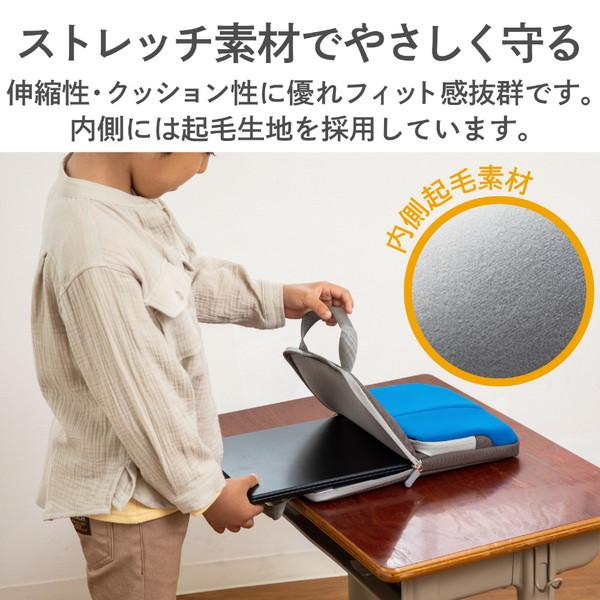 ELECOM(エレコム) ノートパソコン / タブレットPC対応［〜11.6インチ］ ハンドル付きポケットインナーバッグ  ブラック BM-IBHPTV11BK 【864】 | ELECOM | 03