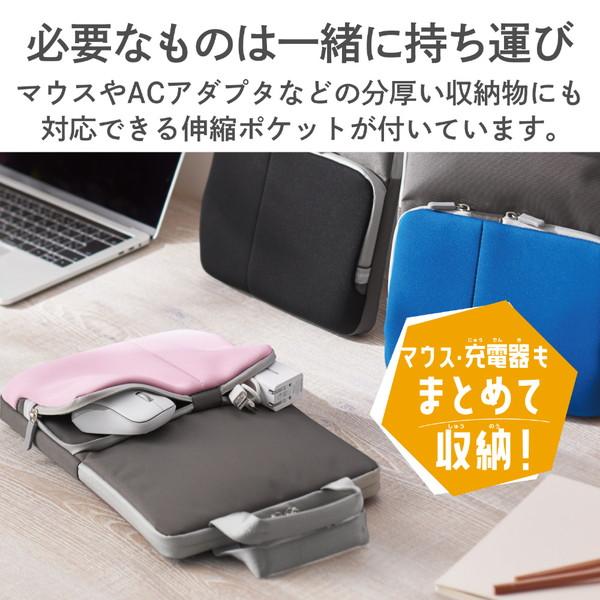 ELECOM(エレコム) ノートパソコン / タブレットPC対応［〜11.6インチ］ ハンドル付きポケットインナーバッグ  ブラック BM-IBHPTV11BK 【864】 | ELECOM | 05