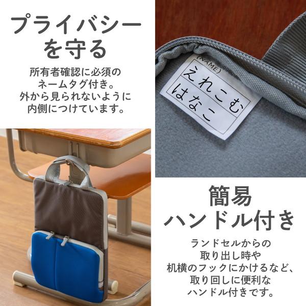 ELECOM(エレコム) ノートパソコン / タブレットPC対応［〜11.6インチ］ ハンドル付きポケットインナーバッグ  ブラック BM-IBHPTV11BK 【864】 | ELECOM | 06