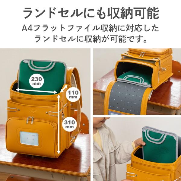 ELECOM(エレコム) ノートパソコン / タブレットPC対応［〜11.6インチ］ ハンドル付きインナースリーブ  ブラック BM-IBSIV11BK 【864】 | ELECOM | 01