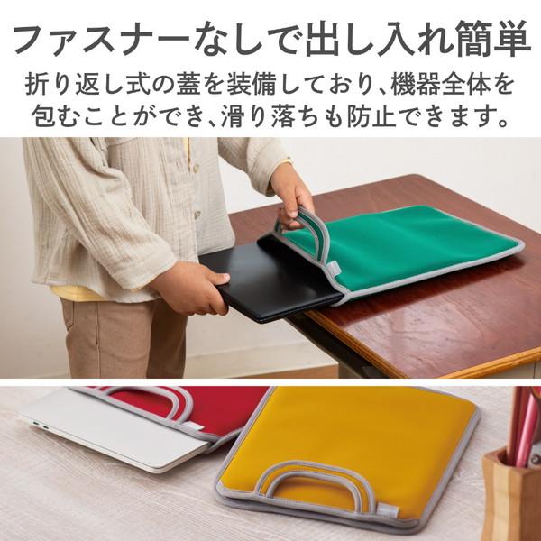 ELECOM(エレコム) ノートパソコン / タブレットPC対応［〜11.6インチ］ ハンドル付きインナースリーブ  ブラック BM-IBSIV11BK 【864】 | ELECOM | 04