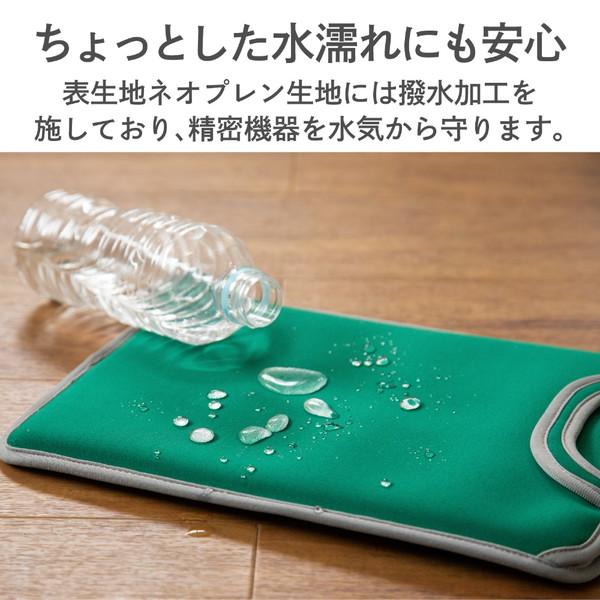 ELECOM(エレコム) ノートパソコン / タブレットPC対応［〜11.6インチ］ ハンドル付きインナースリーブ  ブラック BM-IBSIV11BK 【864】 | ELECOM | 05