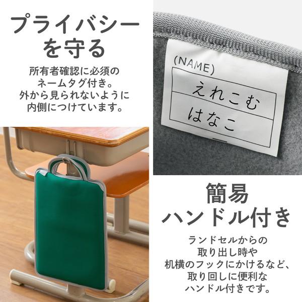 ELECOM(エレコム) ノートパソコン / タブレットPC対応［〜11.6インチ］ ハンドル付きインナースリーブ  ブラック BM-IBSIV11BK 【864】 | ELECOM | 06