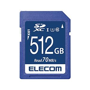 ELECOM(エレコム) SDXCカード MF-FSU11R_XCシリーズ  MF-FS512GU11R ［512GB /Class10］ 【864】 | ELECOM