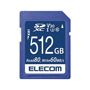 ELECOM(エレコム) SDXCカード MF-FSU13V3R_XCシリーズ  MF-FS512GU13V3R ［512MB /Class10］ | ELECOM
