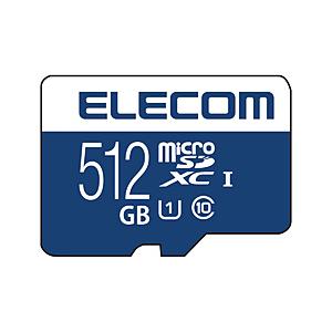 ELECOM(エレコム) microSDXCカード MF-MSU11R_XCシリーズ  MF-MS512GU11R ［Class10 /512GB］ | ELECOM