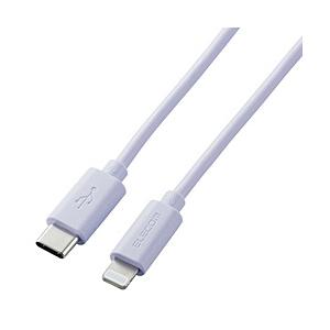 iPhone 充電ケーブル Type-C ライトニングケーブル 1m PD 対応 MFi認証 超急速 【 Lightning コネクター搭載 iPhone iPad iPod AirPods 対応 】 タイプC iMac… | ELECOM