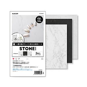 ELECOM(エレコム) 撮影用背景シート STONE 大判サイズ 3枚入   DGA-BPBGST | ELECOM