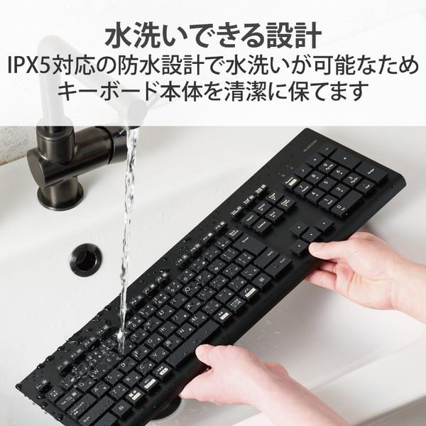 キーボード 無線 ワイヤレス Bluetooth 洗える(IPX5) メンブレン テンキー付き マルチペアリング(3台) 高耐久設計 抗菌 【Windows11 mac Chrome iPhone iPad … | ELECOM | 02