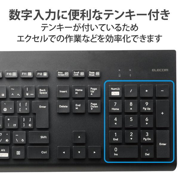 キーボード 無線 ワイヤレス Bluetooth 洗える(IPX5) メンブレン テンキー付き マルチペアリング(3台) 高耐久設計 抗菌 【Windows11 mac Chrome iPhone iPad … | ELECOM | 07