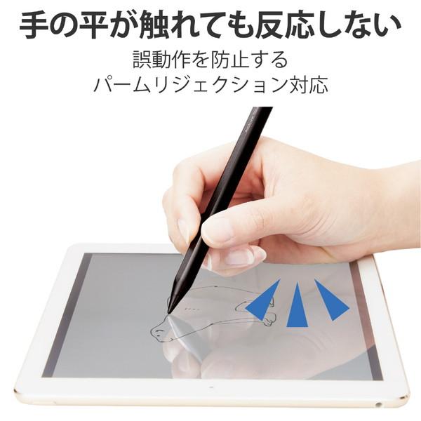 ELECOM(エレコム) 〔タッチペン：iPad用〕USB-A充電式 アクティブタッチペン 極細 ペン先 2mm マグネット付 【864】 | ELECOM | 03