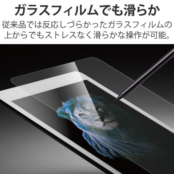 ELECOM(エレコム) 〔タッチペン：iPad用〕USB-A充電式 アクティブタッチペン 極細 ペン先 2mm マグネット付 【864】 | ELECOM | 05