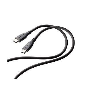 ELECOM(エレコム) USB Type-C to USB Type-Cケーブル/USB Power Delivery対応/なめらか/2.0m  グレー MPA-CCSS20GY | ELECOM