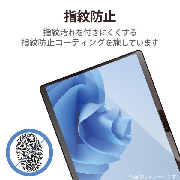 ELECOM(エレコム) Surface Pro 8 / Surface Pro X用 指紋防止フィルム 超透明   TB-MSP8FLFANG 【864】 | ELECOM | 02