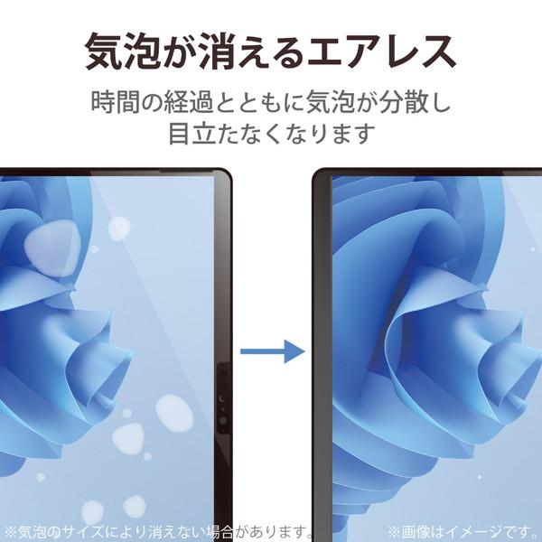 ELECOM(エレコム) Surface Pro 8 / Surface Pro X用 指紋防止フィルム 超透明   TB-MSP8FLFANG 【864】 | ELECOM | 03