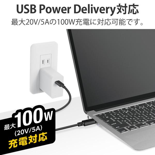 ELECOM(エレコム) USB-C ⇔ USB-Cケーブル [充電 /転送 /1m /USB Power Delivery /100W /USB2.0]  ブラック U2C-CC5PC10NBK 【864】 | ELECOM | 02