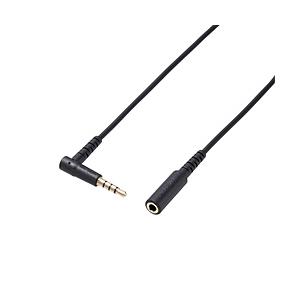 ELECOM(エレコム) 1m イヤホン ヘッドホン 延長コード マイク対応 3.5mmステレオミニプラグ  ブラック AV-354P10BK 【864】 | ELECOM