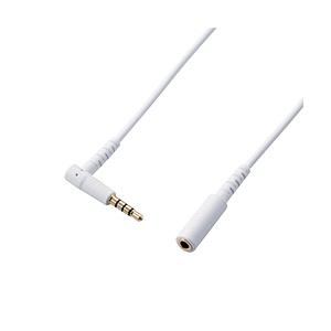 ELECOM(エレコム) 1m イヤホン ヘッドホン 延長コード φ3.5mm 4極 ステレオ ミニジャック to ミニプラグ L字プラグ マイク対応  ホワイト EHP-35EL4P10WH | ELECOM