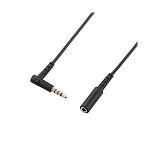 ELECOM(エレコム) 2m イヤホン ヘッドホン 延長コード φ3.5mm 4極 ステレオ ミニジャック to ミニプラグ L字プラグ マイク対応  ブラック EHP-35EL4P20BK | ELECOM