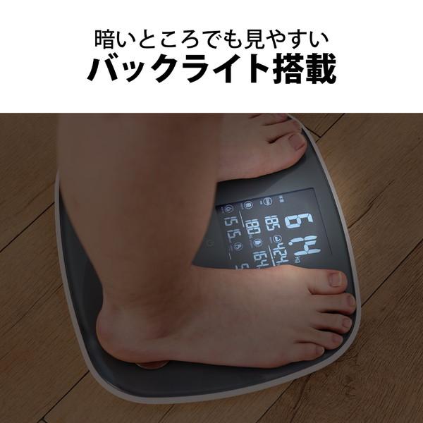 ELECOM(エレコム) ECLEAR（エクリア） 体組成計 グレー HCS-FS05GY [スマホ管理機能あり] | ELECOM | 06