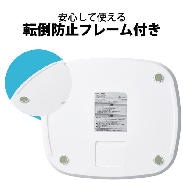 ELECOM(エレコム) ECLEAR（エクリア） 体組成計 グレー HCS-FS05GY [スマホ管理機能あり] | ELECOM | 07