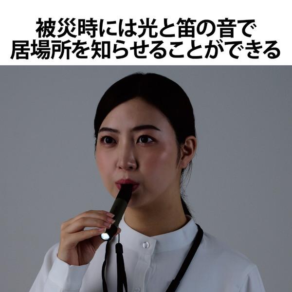 ELECOM(エレコム) 懐中電灯 LEDライト ランタン 災害救助笛 小型 電池式 単4電池 防水・防塵 IP44 防災 笛 フェーズフリー オリーブ   DE-KD03OV ［防水対応］ | ELECOM | 04