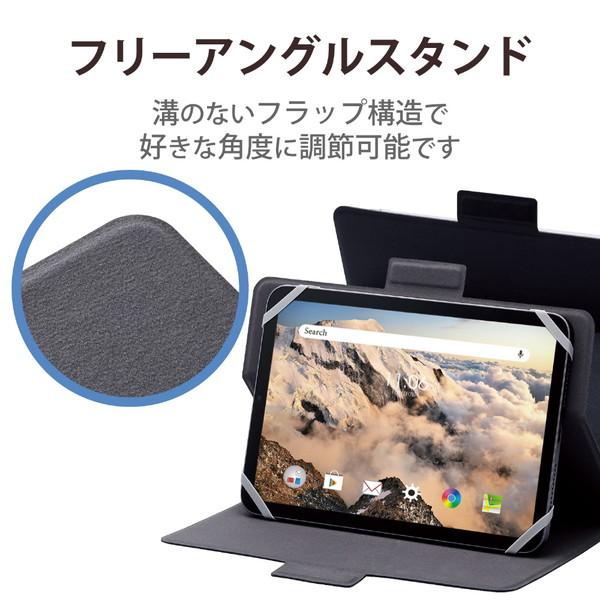 タブレットPC用 [7〜8.4インチ] 汎用 手帳型ソフトレザーケース 薄型/フリーアングル/ハンドベルト/マグネットフラップ  ブラック TB-08UHGFLBK 【864】 | ELECOM | 03