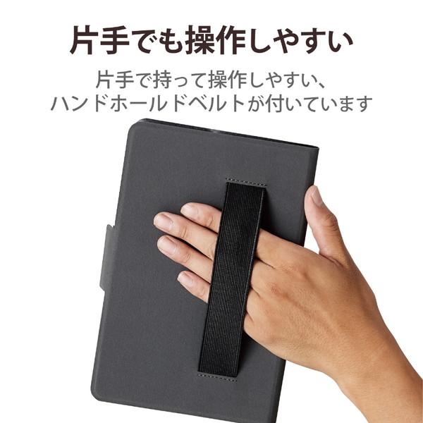 タブレットPC用 [7〜8.4インチ] 汎用 手帳型ソフトレザーケース 薄型/フリーアングル/ハンドベルト/マグネットフラップ  ブラック TB-08UHGFLBK 【864】 | ELECOM | 04