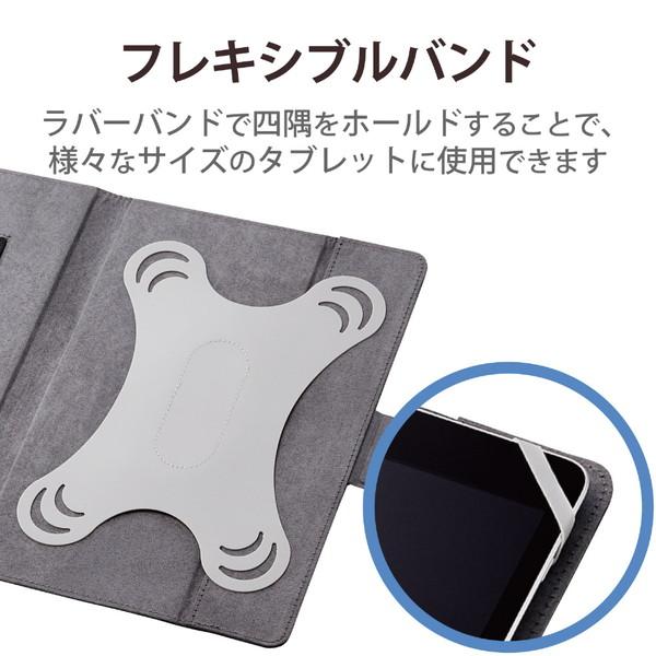 タブレットPC用 [8.5〜11.5インチ] 汎用 手帳型ソフトレザーケース 360度回転/3アングル/ハンドベルト/ペンホルダー/マグネットフラップ  ブラック TB-10360NBK | ELECOM | 02