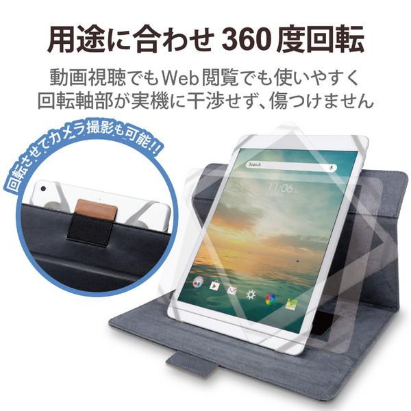 タブレットPC用 [8.5〜11.5インチ] 汎用 手帳型ソフトレザーケース 360度回転/3アングル/ハンドベルト/ペンホルダー/マグネットフラップ  ブラック TB-10360NBK | ELECOM | 03