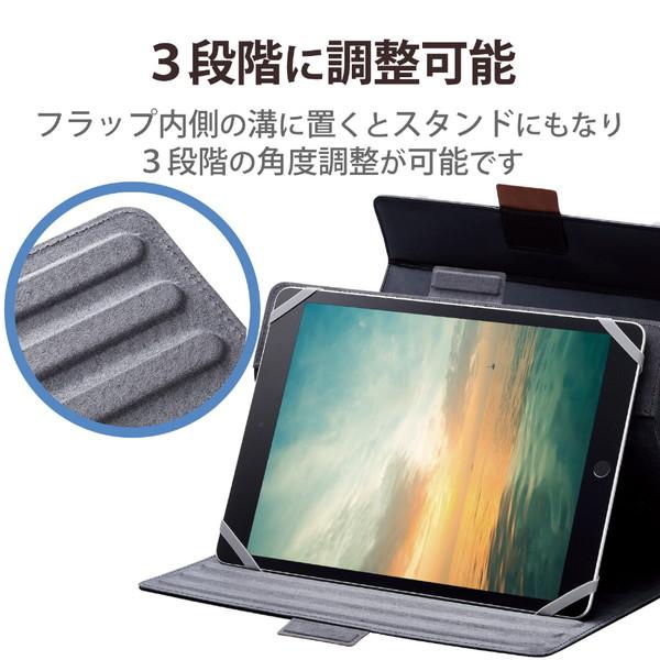 タブレットPC用 [8.5〜11.5インチ] 汎用 手帳型ソフトレザーケース 360度回転/3アングル/ハンドベルト/ペンホルダー/マグネットフラップ  ブラック TB-10360NBK | ELECOM | 04