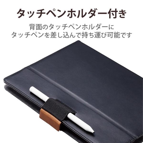 タブレットPC用 [8.5〜11.5インチ] 汎用 手帳型ソフトレザーケース 360度回転/3アングル/ハンドベルト/ペンホルダー/マグネットフラップ  ブラック TB-10360NBK | ELECOM | 05