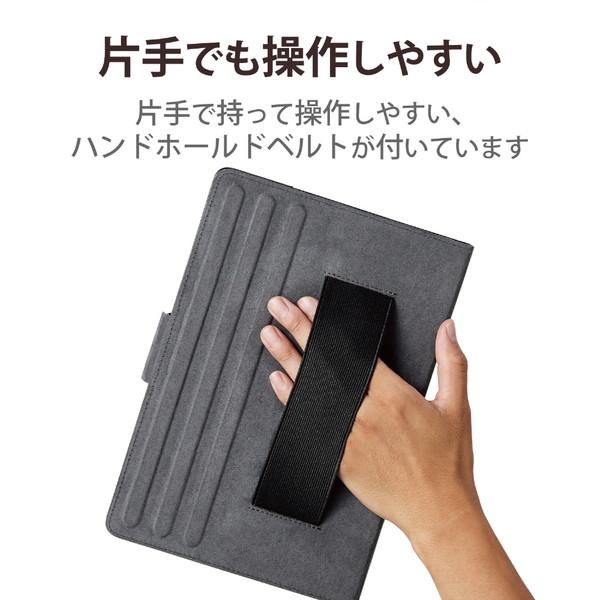 タブレットPC用 [8.5〜11.5インチ] 汎用 手帳型ソフトレザーケース 360度回転/3アングル/ハンドベルト/ペンホルダー/マグネットフラップ  ブラック TB-10360NBK | ELECOM | 06