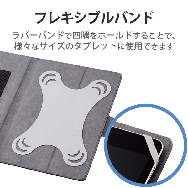 タブレットPC用 [8.5〜11.5インチ] 汎用 手帳型ソフトレザーケース 3アングル/ハンドベルト/ペンホルダー/マグネットフラップ  ブラック TB-10HPG3LBK | ELECOM | 02
