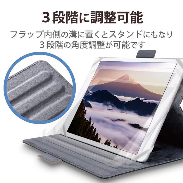 タブレットPC用 [8.5〜11.5インチ] 汎用 手帳型ソフトレザーケース 3アングル/ハンドベルト/ペンホルダー/マグネットフラップ  ブラック TB-10HPG3LBK | ELECOM | 03