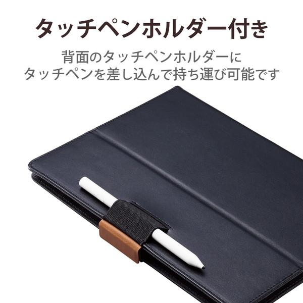タブレットPC用 [8.5〜11.5インチ] 汎用 手帳型ソフトレザーケース 3アングル/ハンドベルト/ペンホルダー/マグネットフラップ  ブラック TB-10HPG3LBK | ELECOM | 04