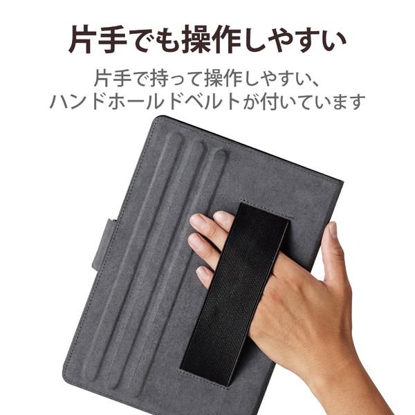 タブレットPC用 [8.5〜11.5インチ] 汎用 手帳型ソフトレザーケース 3アングル/ハンドベルト/ペンホルダー/マグネットフラップ  ブラック TB-10HPG3LBK | ELECOM | 05
