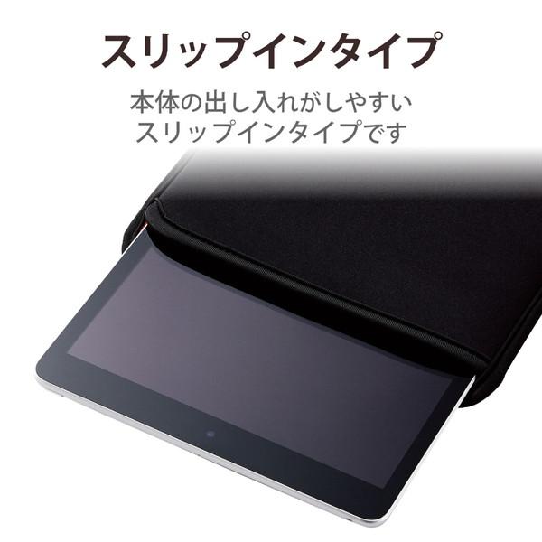 ELECOM(エレコム) タブレットPC用 [9.6〜10.1インチ] 汎用スリップインケース 起毛素材/耐衝撃/ペンホルダー  ブラック TB-10SNCBK 【864】 | ELECOM | 03