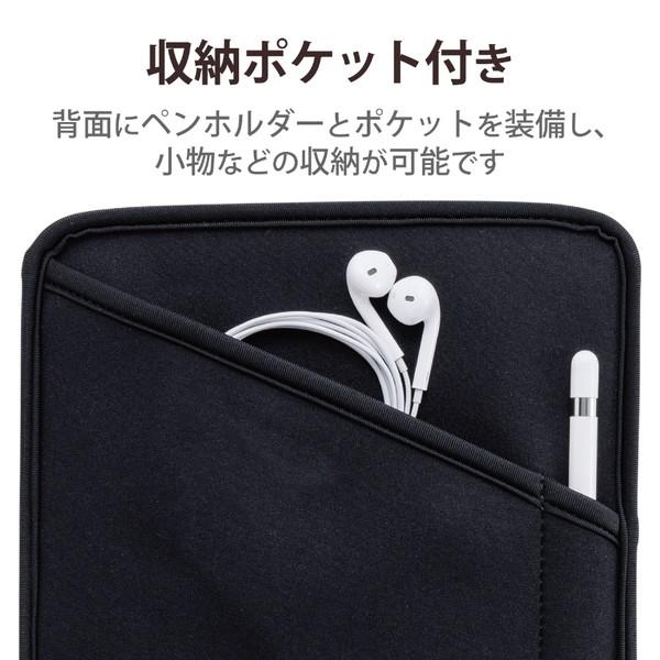 ELECOM(エレコム) タブレットPC用 [9.6〜10.1インチ] 汎用スリップインケース 起毛素材/耐衝撃/ペンホルダー  ブラック TB-10SNCBK 【864】 | ELECOM | 04