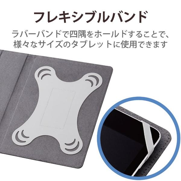 ELECOM(エレコム) タブレットPC用 [8.5〜11.5インチ] 汎用 手帳型ソフトレザーケース 2アングル/ペンホルダー/フラップベルト  ブラック TB-10SPG2LBK | ELECOM | 02