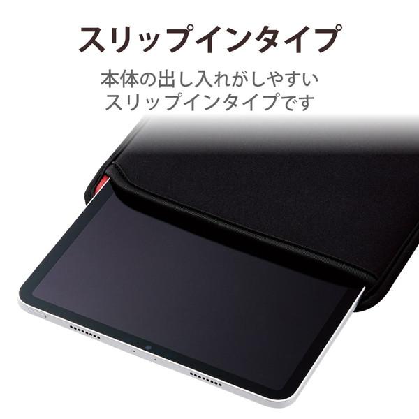 ELECOM(エレコム) タブレットPC用 [10.2〜11インチ] 汎用スリップインケース 起毛素材/耐衝撃/ペンホルダー  ブラック TB-11SNCBK 【864】 | ELECOM | 03